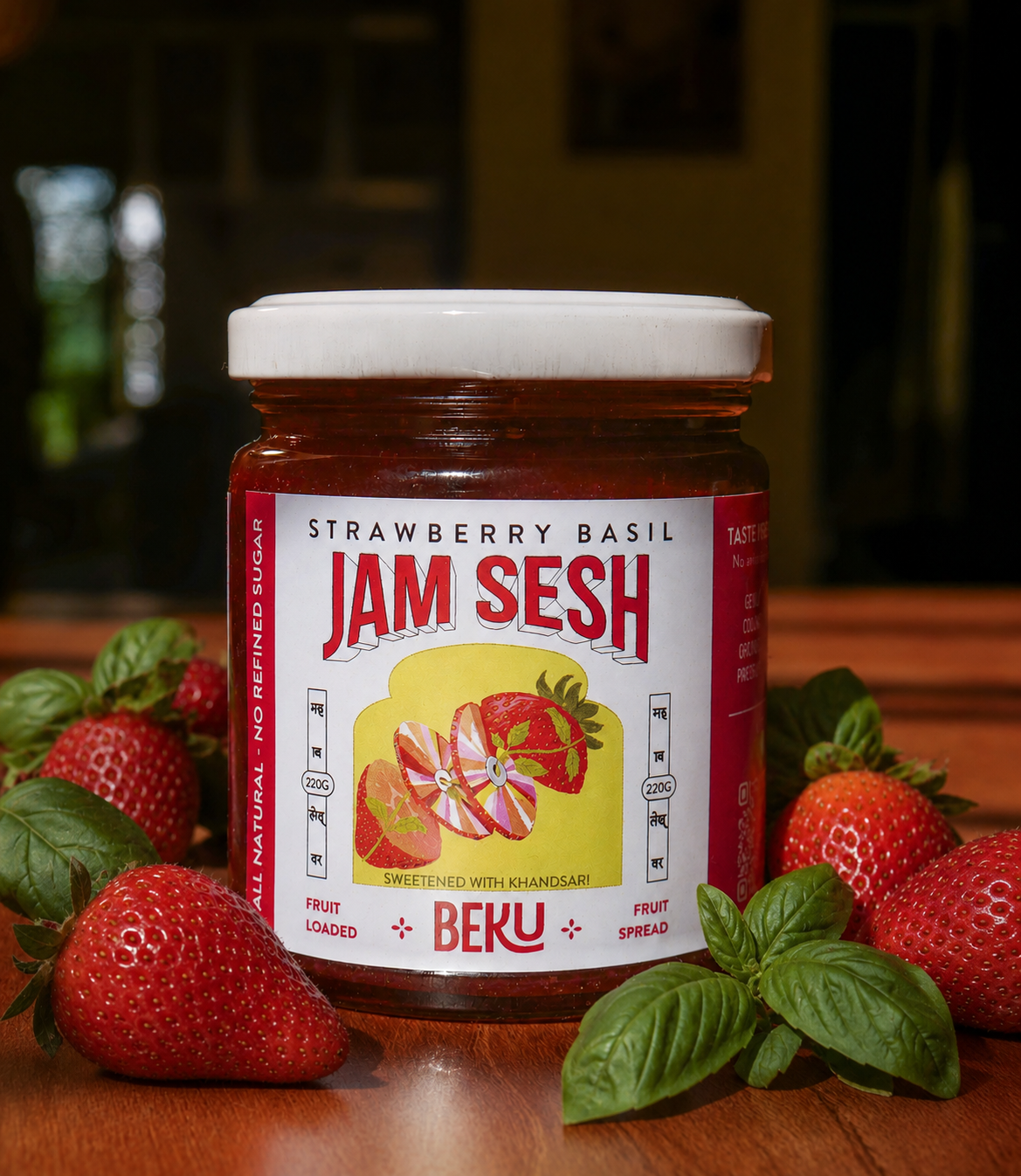 Strawberry Basil Spread