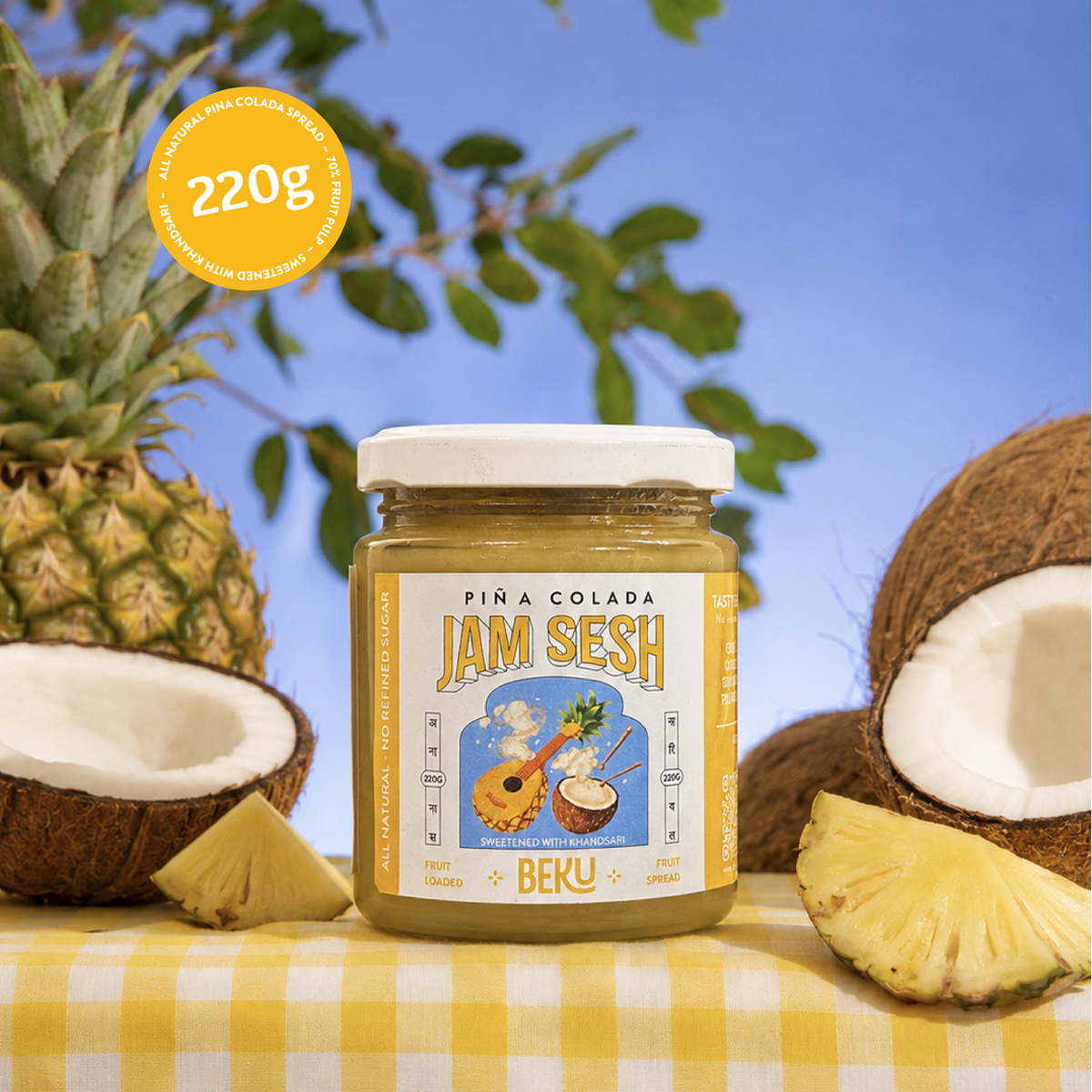 Pina Colada