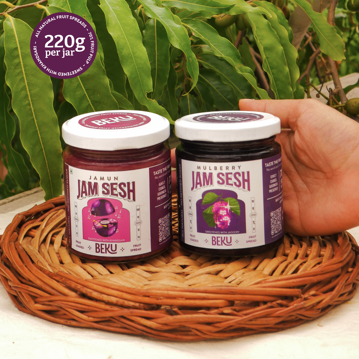 Jamun & Mulberry